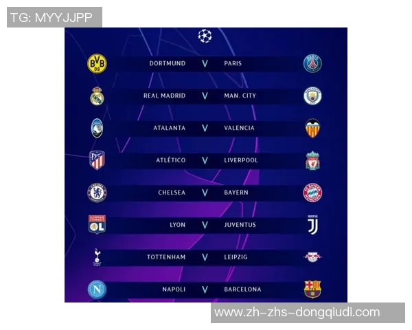 尤文图斯对阵罗马精彩对决分析及大球投注建议
